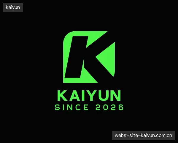 介绍kaiyun公司